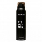 Дезодорант Nedens 2!2 Vip Men - по мотивам Carolina Herrera 212 Vip Men deo 150 ml