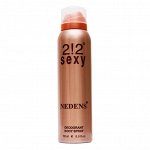 Дезодорант Nedens 2!2 Sexy Women  deo 150 ml