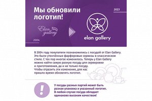 Контейнер для сыпучих продуктов 1.2 л, графитовый, 19.5x9.5x10.5 см