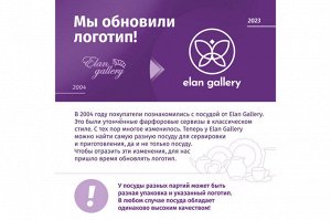 Набор стеклянных стаканов 300 мл (2 шт.) 8,5x6x9,3 см