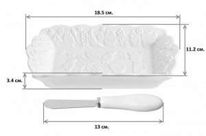 Тарелка под масло 18,5x11,2x3,4 см с ножом "Птички на ветке"