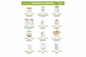 Масленка овал 18x13x10 см с ножом "Птички на ветке"