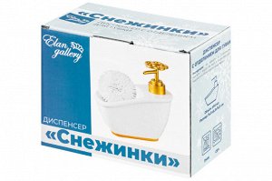 Диспенсер для жидкого мыла 500 мл с губкой на деревянной подставке "Снежинки" (15,5x8,5x15,5 см)
