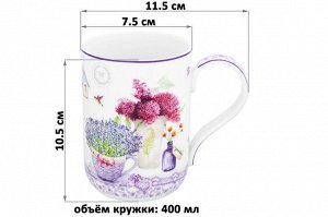 Кружка 400 мл "Лаванда" из NEW BONE CHINA, 11,5x7,5x10,5 см