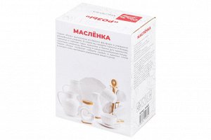 Масленка с ножом 16x12,2x8,3 см "Розы"