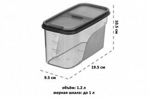 Контейнер для сыпучих продуктов 1.2 л, графитовый, 19.5x9.5x10.5 см