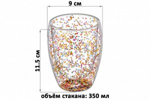 Набор стаканов Crystal Glass с двойными стенками и глиттером, 350 мл, 2 шт.