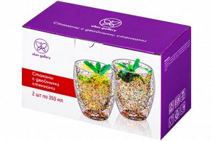 Набор стаканов Crystal Glass с двойными стенками и глиттером, 350 мл, 2 шт.