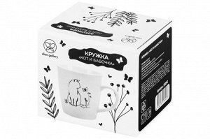 Кружка 340 мл "Кот и Бабочка" из новой фарфоровой посуды (NEW BONE CHINA), 12,5 х 9 х 9,2 см