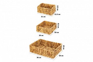 Набор из 3 плетеных корзин 36x26x10 см
