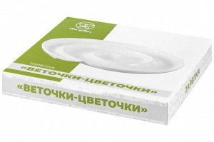 Сервировочная тарелка-менажница 24x24x2,5 см