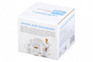 Банка для хранения 800 мл с деревянной крышкой "Айсберг волны" (12x12x10,5 см)