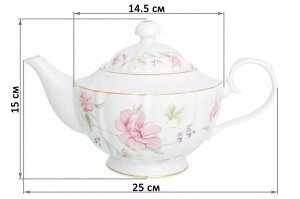 Чайник фарфоровый "Диана" 1 л на ножке, NEW BONE CHINA (25x14,5x15 см)
