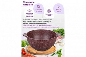 Казан 6 л "Рубин" с крышкой, диаметр 28 см, размеры 34,5x29,5x19,5 см