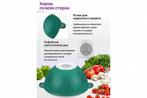 Казан 4 л "Изумруд" с крышкой, диаметр 24 см, 30,5x25,5x17,5 см