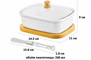 Паштетница с крышкой и ножом "Розы" 14,5x11x9 см, 330 мл, на деревянной подставке
