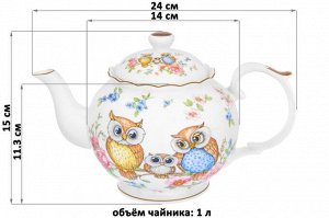 Чайник 1 л с совушками из NEW BONE CHINA, 24x14x15 см