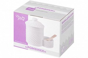 Банка для соли 500 мл с крышкой и деревянной ложкой, 15,5x10x14,5 см, "Ромбики"