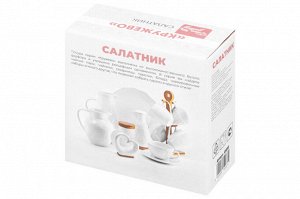 Салатник "Кружево" 14x14x6 см, 600 мл