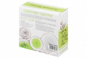 Салатник "Кантри" 14x14x5.5 см, 500 мл, зеленый