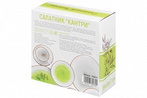 Салатник "Кантри" зеленый, 1 л, 18x18x7 см