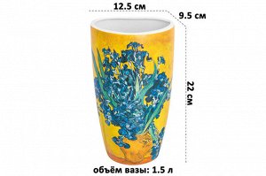 Ваза NEW BONE CHINA 1,5 л "Ирисы в вазе" 12,5x9,5x22 см