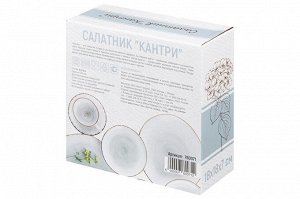 Салатник "Кантри" голубой, 1 л, 18x18x7 см