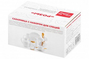 Набор для специй "Розы" с сахарницей 300 мл, солонкой и перечницей на деревянной подставке
