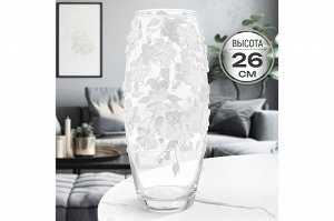 Ваза бочонок 11x11x26 см с белыми цветами