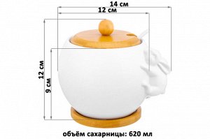 Сахарница "Кролик" с ложкой и деревянной крышкой на подставке, 620 мл, 12x12x12 см