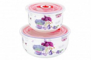Набор салатников "Лаванда" из NEW BONE CHINA, 2 шт. (560 мл и 260 мл) с пластиковыми крышками