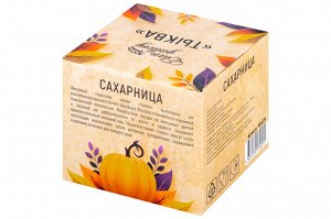 Сахарница "Тыква" 350 мл с ложкой и деревянной подставкой (10,8x10,8x10 см)