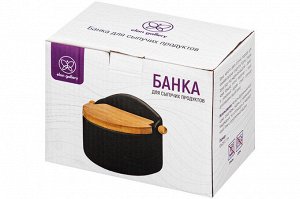 Керамическая банка для сыпучих продуктов 500 мл с откидной бамбуковой крышкой, черная, 15x10x11,1 см