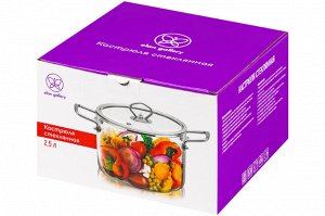 Кастрюля 2,5 л с крышкой Crystal Glass 30x20x14,5 см