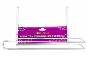 Держатель для бумажного полотенца серебристый, размер 34,5x10x17,2 см