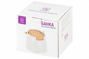 Керамическая банка для сыпучих продуктов 700 мл с откидной бамбуковой крышкой, белая