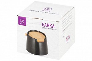 Керамическая банка для сыпучих продуктов 700 мл с бамбуковой крышкой, черная