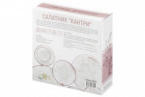 Салатник "Кантри" 23x23x9 см, 2,2 л, натуральный цвет
