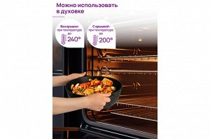 Кастрюля 3 л с крышкой "Черный мрамор" ГАРМОНИЯ ВКУСА, диаметр 20 см, для духовки, 28,5*21*20 см