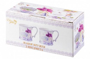 Набор кружек "Лаванда" 380 мл из NEW BONE CHINA, 2 шт.