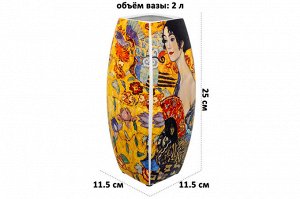 Ваза квадратная 2 л "Дама с веером" 11,5x11,5x25 см из NEW BONE CHINA