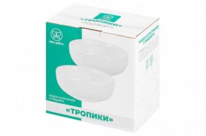 Набор салатников "Тропики", 2 шт., 16,5 см, 800 мл
