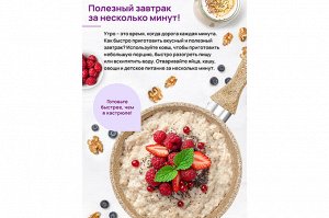 Ковш 1,2 л с крышкой ГАРМОНИЯ ВКУСА "Медовый гранит", диаметр 16 см, нержавеющая сталь, 33x17x15 см