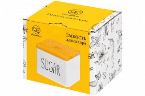 Емкость для хранения 1,5 л с деревянной крышкой "SUGAR", белая 14x11x11 см