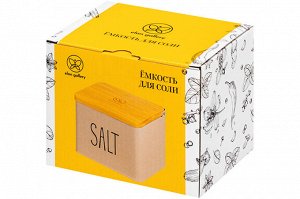 Емкость для хранения 1,5 л с деревянной крышкой "SALT", бежевая (14*11*11 см)