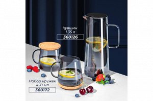Набор кружек 420 мл с пробковой крышкой-подставкой, серый, Crystal Glass