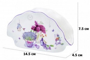 Салфетница "Лаванда" из NEW BONE CHINA, 14,5x4,5x7,5 см