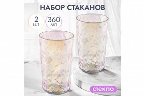 Набор стеклянных стаканов 360 мл, 2 шт, размер 8x8x13,5 см