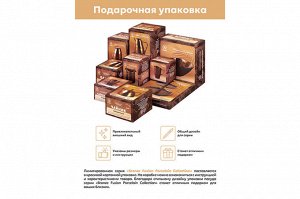 "Элегантная Бронза: Банка для Соли с Деревянной Ложкой и Крышкой, 500 мл"