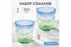 Набор стеклянных стаканов 300 мл (2 шт.), 9x9x9,3 см